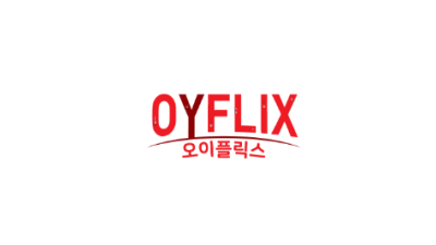 오이플릭스